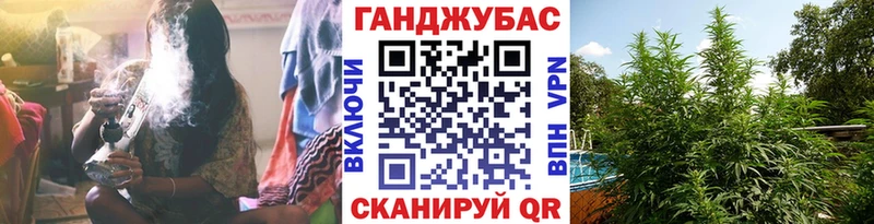 Какие есть наркотики Гуково ГАШИШ  Псилоцибиновые грибы  Меф мяу мяу  LSD-25  МАРИХУАНА 