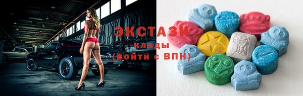 молекула духа Алексин