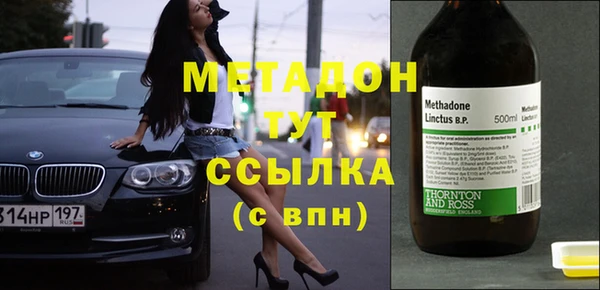 спайс Алексеевка