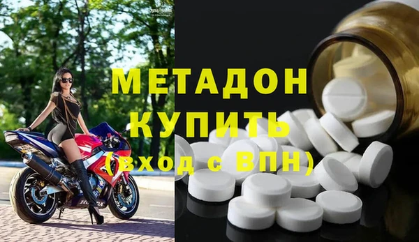 молекула духа Алексин