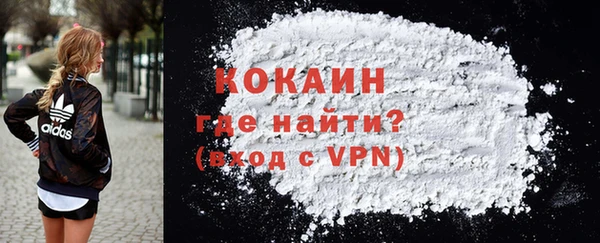 спайс Алексеевка