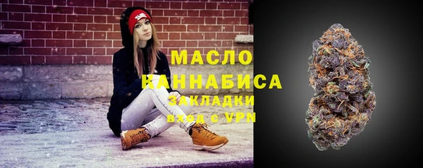 ПСИЛОЦИБИНОВЫЕ ГРИБЫ Киреевск