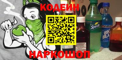 гашиш Мариинск