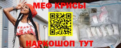 кокаин перу Малоярославец