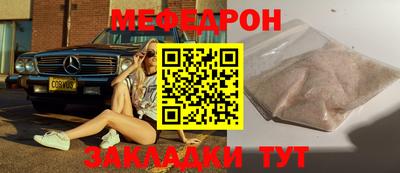 гашиш Мариинск