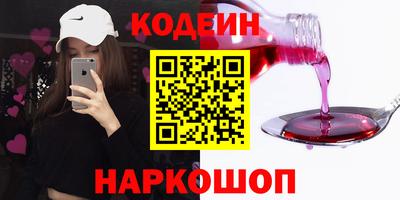 гидропоника Моздок