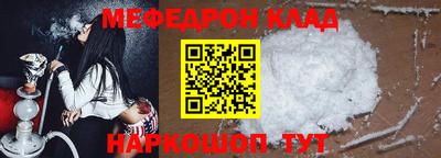 гашиш Мариинск
