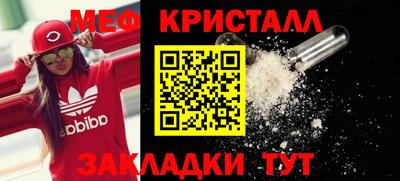 гидропоника Моздок
