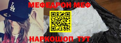 кокаин перу Малоярославец