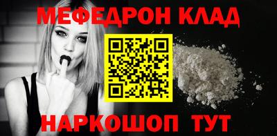 твердый Малгобек