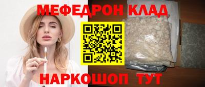 твердый Малгобек