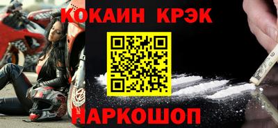 гидропоника Моздок