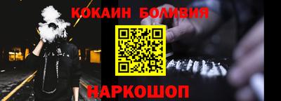 гашиш Мариинск
