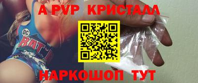 твердый Малгобек