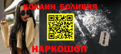 гашиш Мариинск
