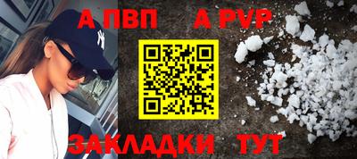 кокаин перу Малоярославец