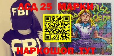 кокаин перу Малоярославец