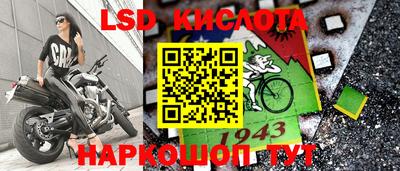 ALPHA PVP Можайск