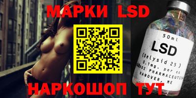 кокаин перу Малоярославец