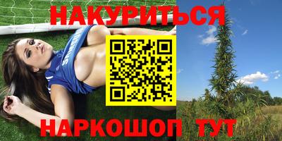 ALPHA PVP Можайск