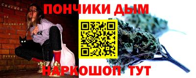 гидропоника Моздок