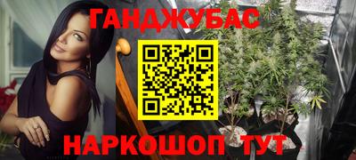 твердый Малгобек