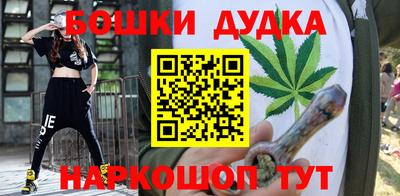 кокаин перу Малоярославец