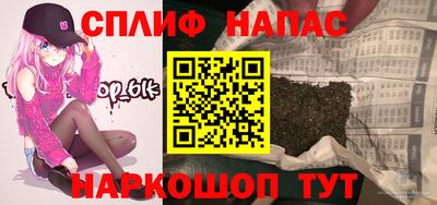 твердый Малгобек