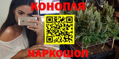 твердый Малгобек