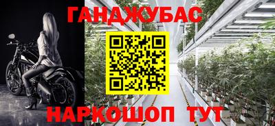 твердый Малгобек