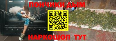 кокаин перу Малоярославец