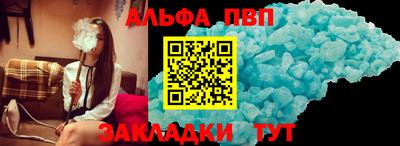 кокаин перу Малоярославец