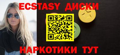 ALPHA PVP Можайск