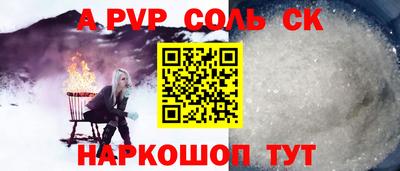 кокаин перу Малоярославец
