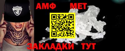 кокаин перу Малоярославец