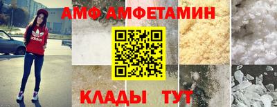 прущие грибы Можга