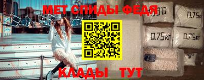 твердый Малгобек