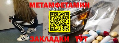 твердый Малгобек