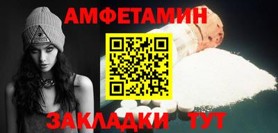 прущие грибы Можга