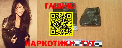 твердый Малгобек