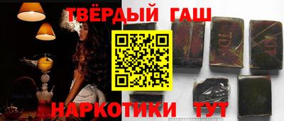 кокаин перу Малоярославец