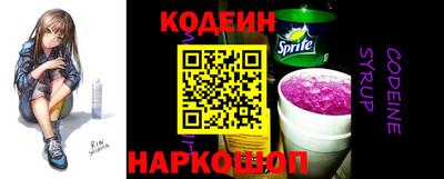 твердый Малгобек