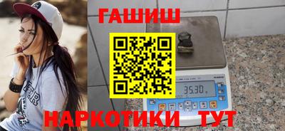 твердый Малгобек