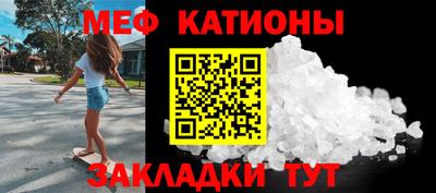 ALPHA PVP Можайск