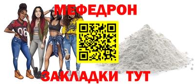гашиш Мариинск