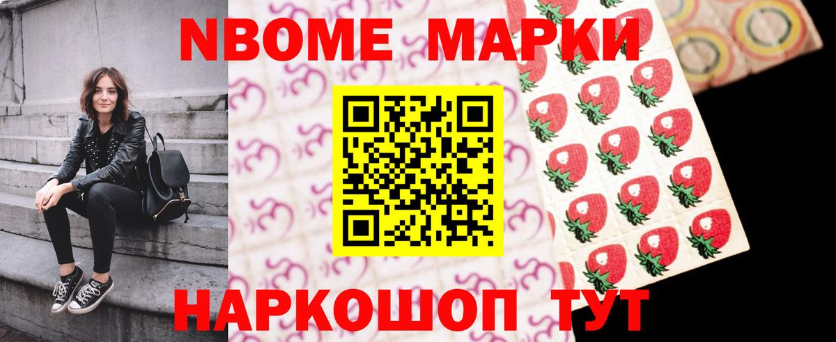 Гуково  ЛСД экстази ecstasy  LSD-25 экстази кислота  Вход с VPN 