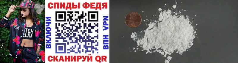 Первитин мет  продажа наркотиков  darknet наркотические препараты  Гуково 