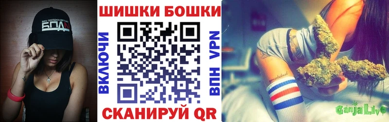 как найти наркотики Гуково Каннабис планчик